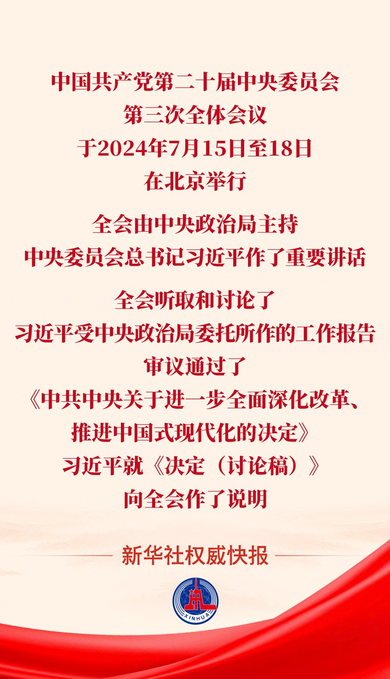 a949b12d9c6cdc056619b708bd8ad2c2_1723598821199893.jpg