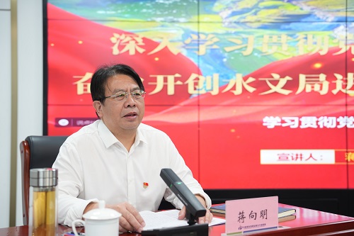 配图2 刘鹤.JPG