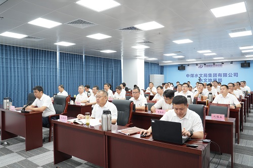 配图3 刘鹤.JPG