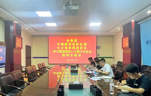 配图 才溢500.jpg