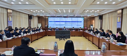 重点会议.jpg